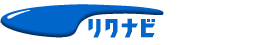 リクナビ